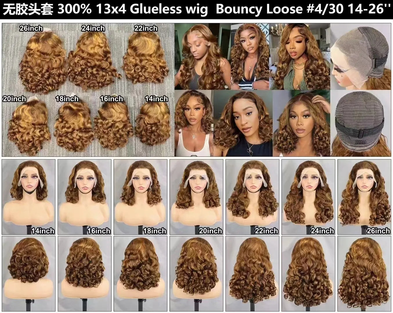 300% Density Bouncy Loose Wave Bob Human Hair Wigs for Black Women Glueless 13x4 Transparent Lace Frontal Brazilian Remy Hair