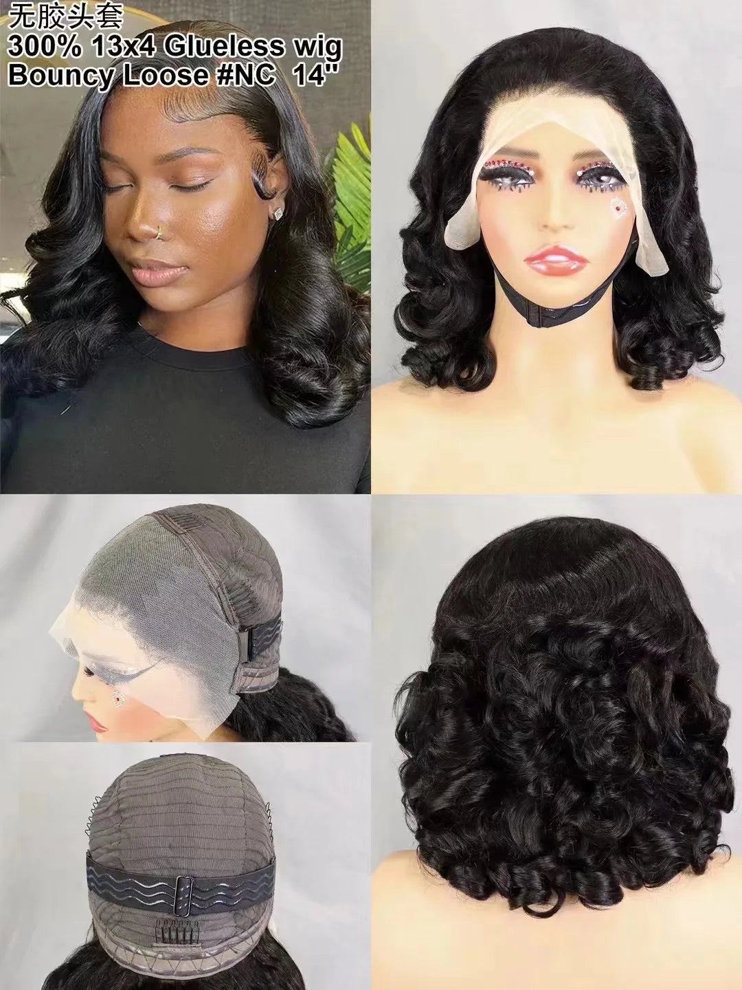 300% Density Bouncy Loose Wave Bob Human Hair Wigs for Black Women Glueless 13x4 Transparent Lace Frontal Brazilian Remy Hair