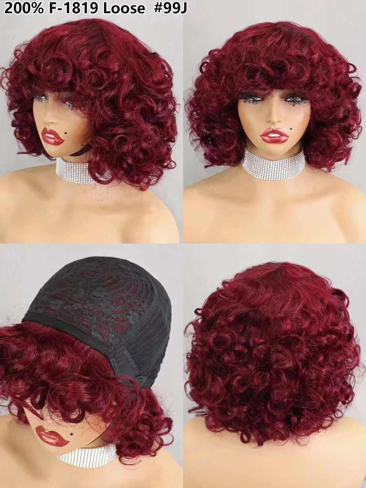 Perruques de cheveux humains bouclés et rebondissants bordeaux 99J #, densité 200 %, avec frange, courtes, bouclées et lâches, fabriquées à la machine, pré-épilées pour femmes
