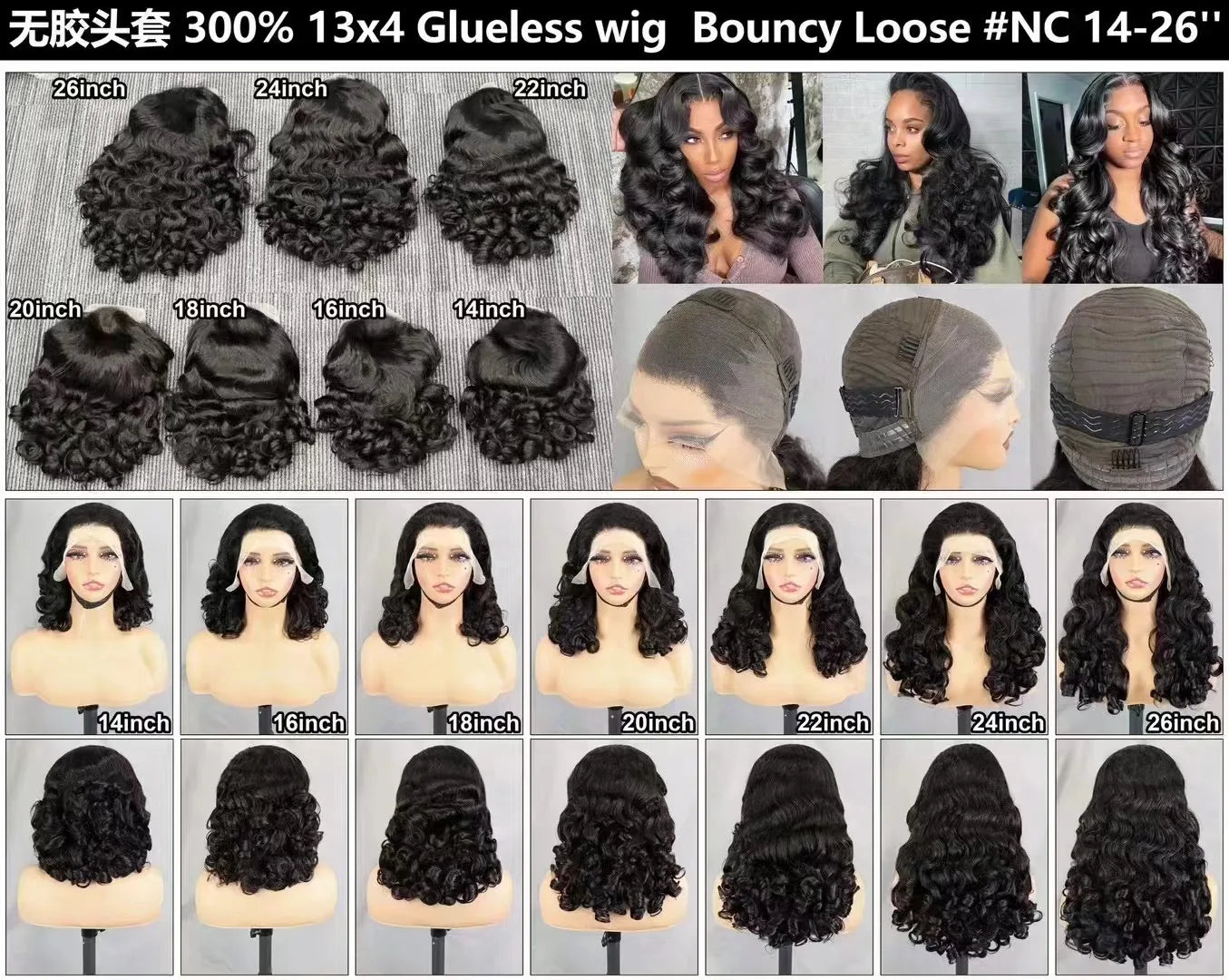300% Density Bouncy Loose Wave Bob Human Hair Wigs for Black Women Glueless 13x4 Transparent Lace Frontal Brazilian Remy Hair