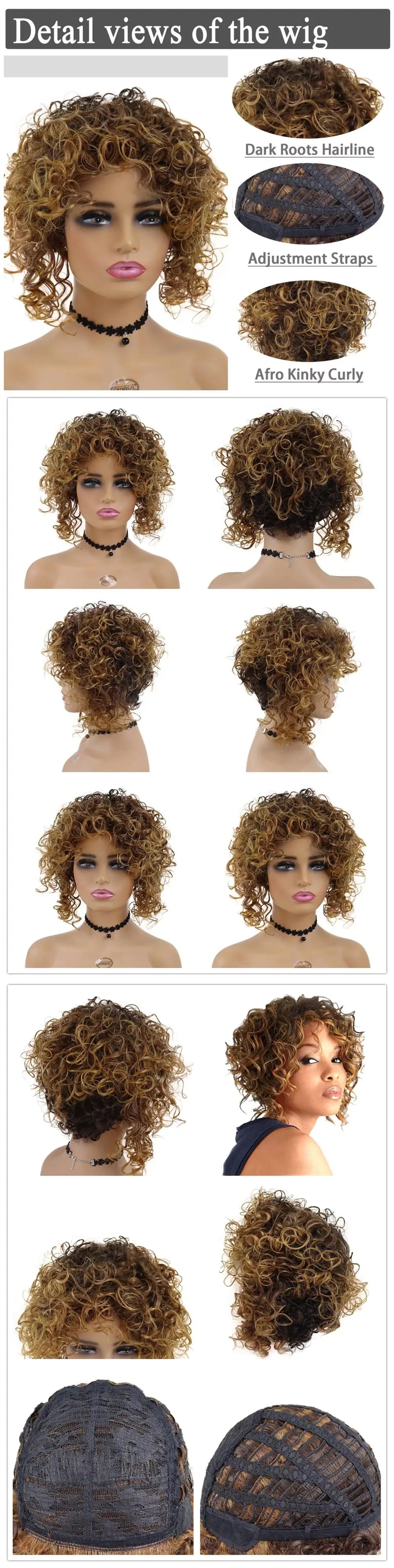 GNIMEGIL Synthetic Hair Afro Wig Kinky Curly Wigs for Black Women Short Hairstyle Wine Red Ombre Wig Dark Root Soft Hair Bob Wig