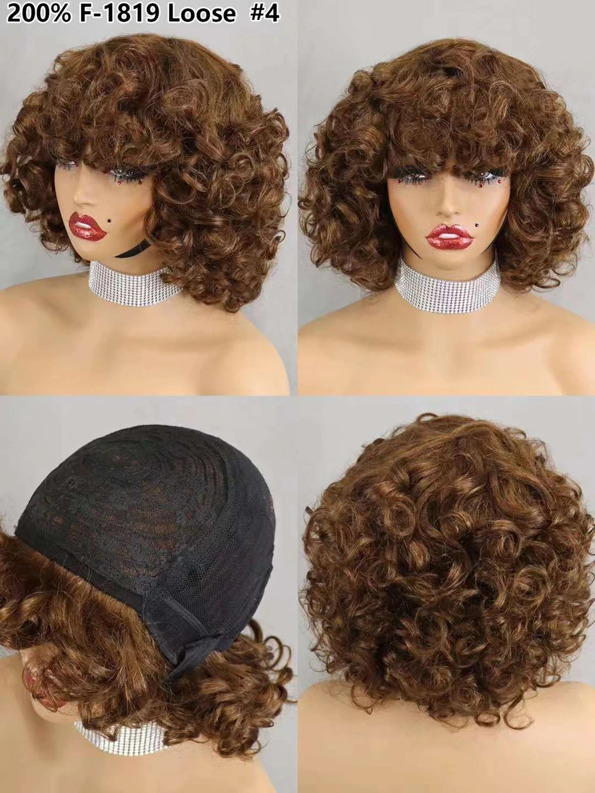 Perruques de cheveux humains bouclés et rebondissants bordeaux 99J #, densité 200 %, avec frange, courtes, bouclées et lâches, fabriquées à la machine, pré-épilées pour femmes