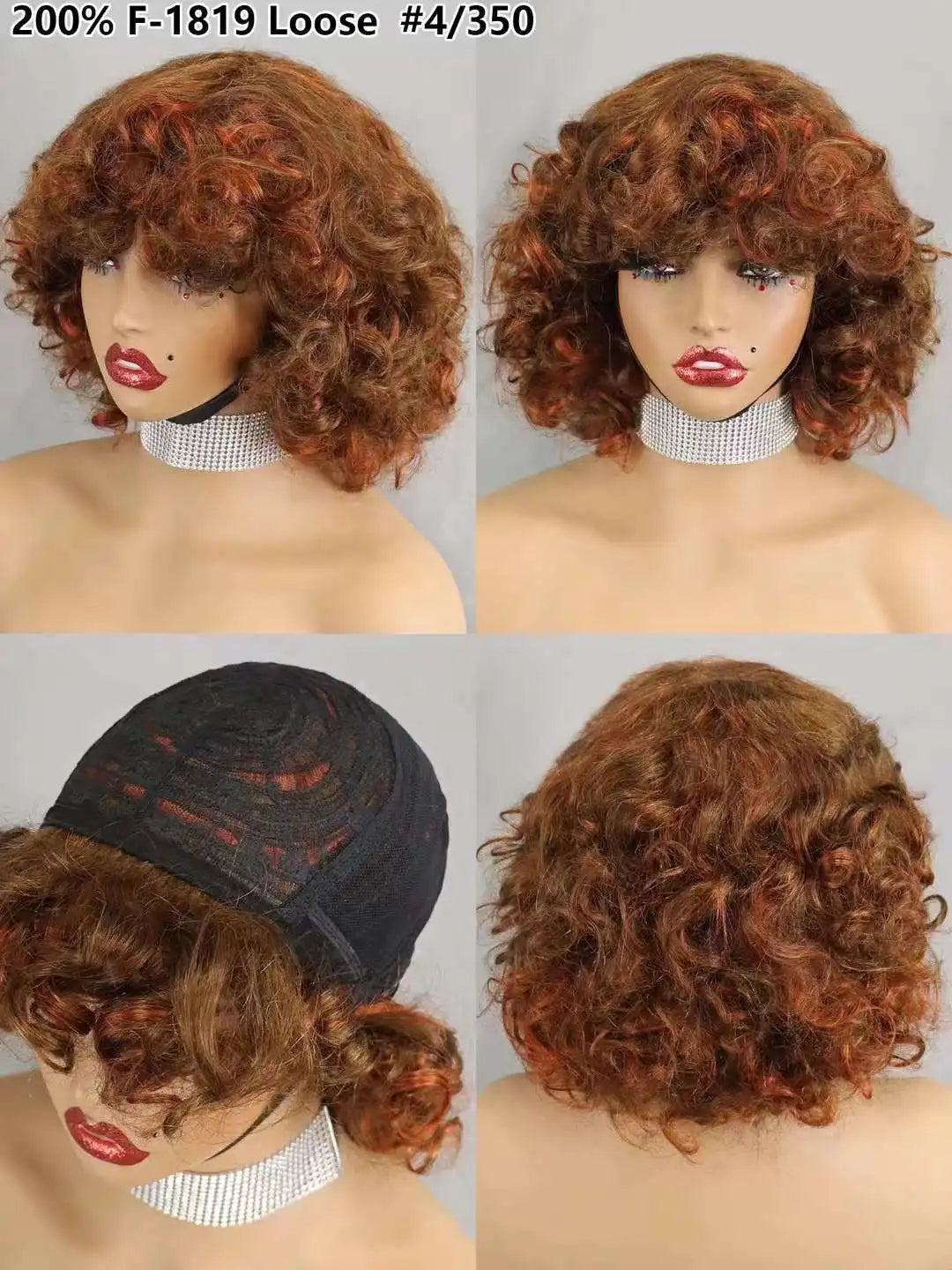 Perruques de cheveux humains bouclés et rebondissants bordeaux 99J #, densité 200 %, avec frange, courtes, bouclées et lâches, fabriquées à la machine, pré-épilées pour femmes