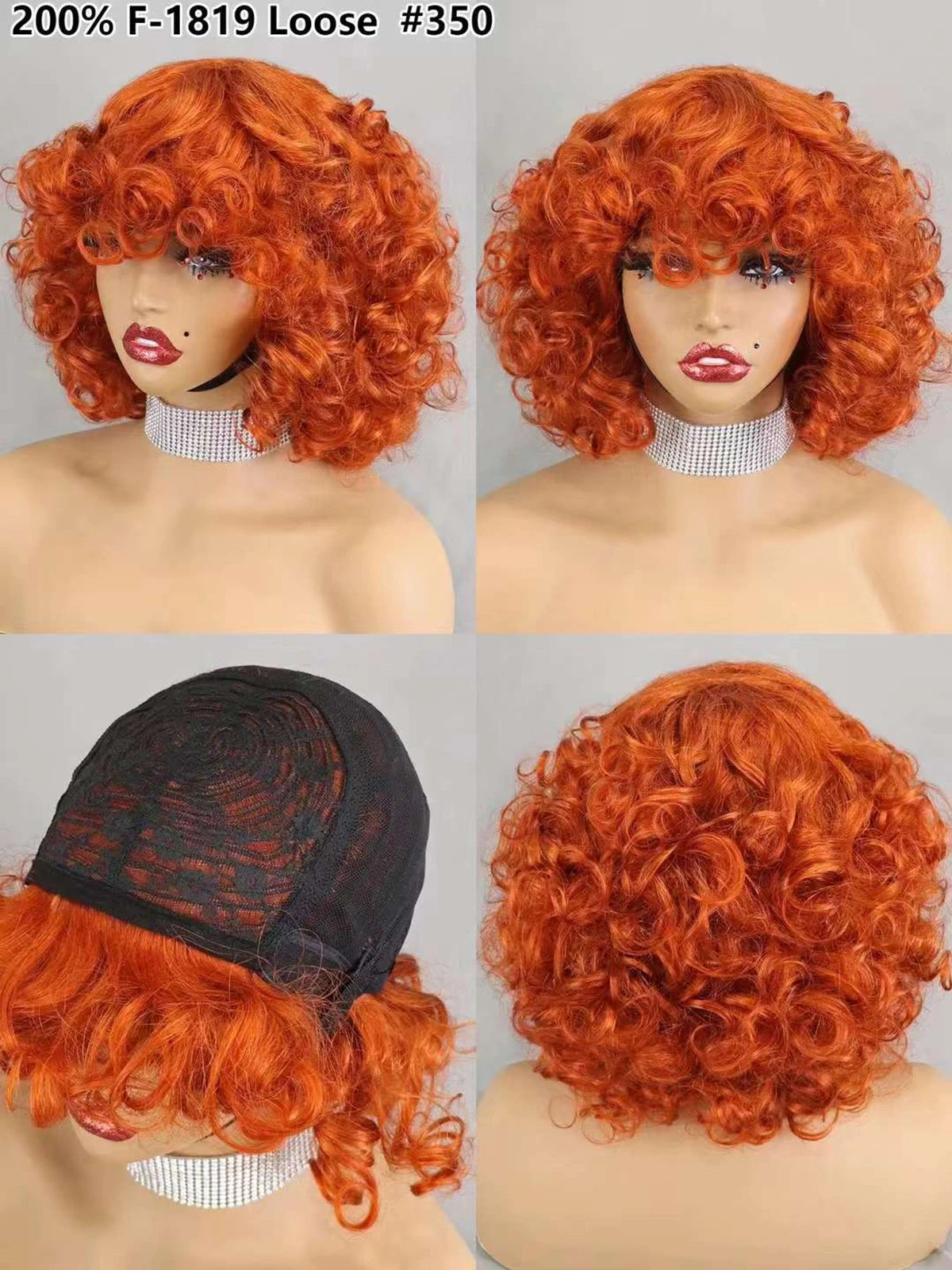 Perruques de cheveux humains bouclés et rebondissants bordeaux 99J #, densité 200 %, avec frange, courtes, bouclées et lâches, fabriquées à la machine, pré-épilées pour femmes