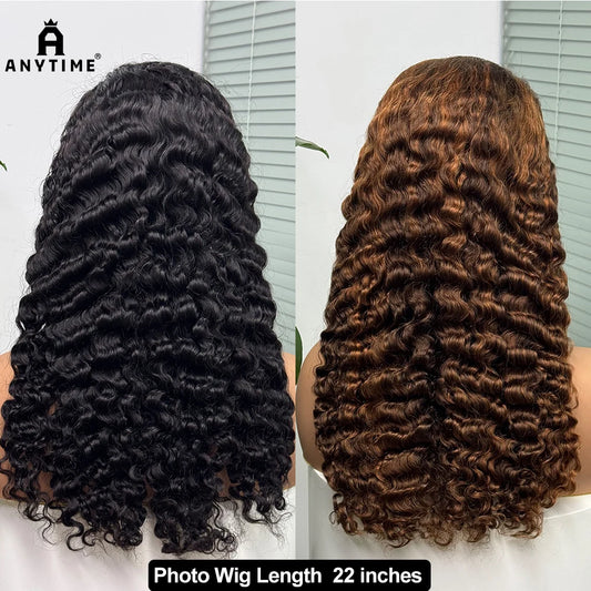 Perruque birmane bouclée ombrée 5x5, densité 300 %, cheveux humains à double trame, avec dentelle transparente sur le devant, pour femmes noires