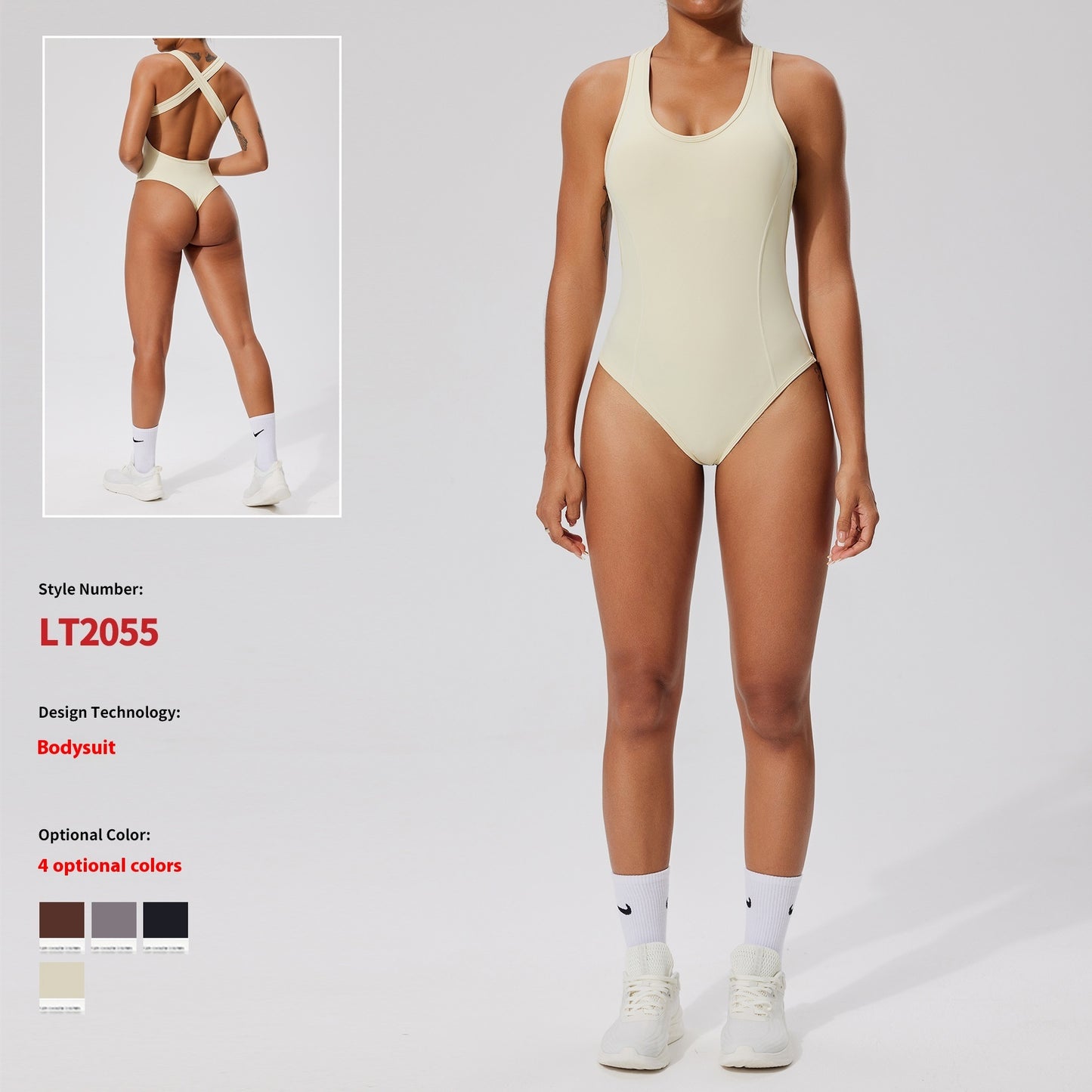 Combinaison moulante basique décontractée avec beau dos, vêtements de yoga